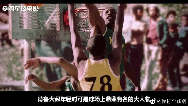 融入到职业
