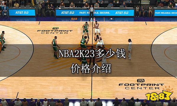 他们的传奇