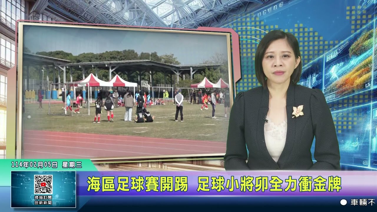 防守质量明