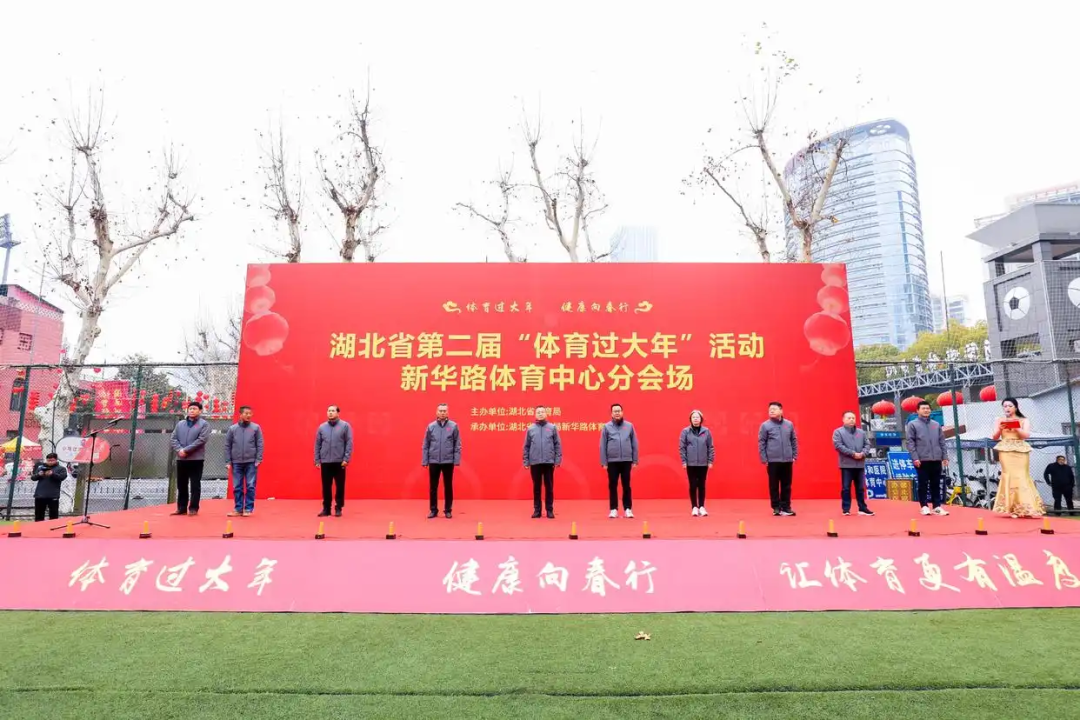 A锦标赛中
