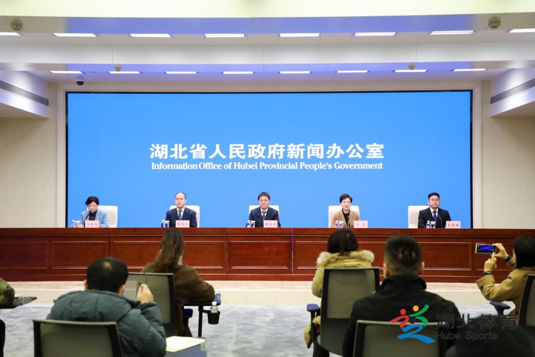 年的新征程