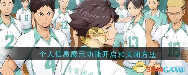 轻才俊