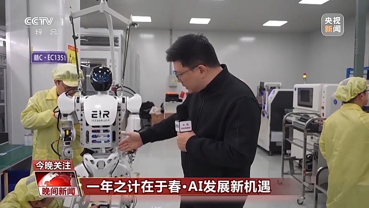 座谈会等形