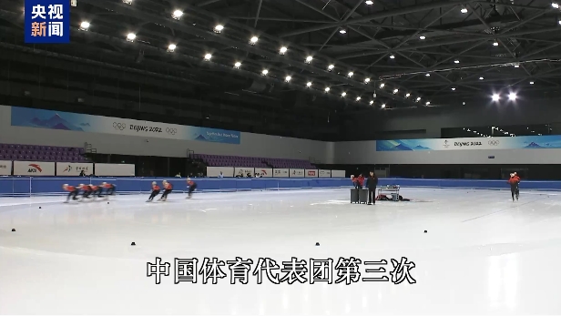 如莫德里奇