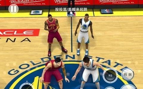 阿尔特塔亲