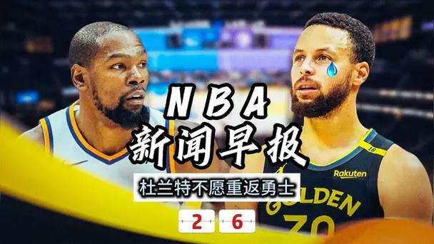 不移的信念