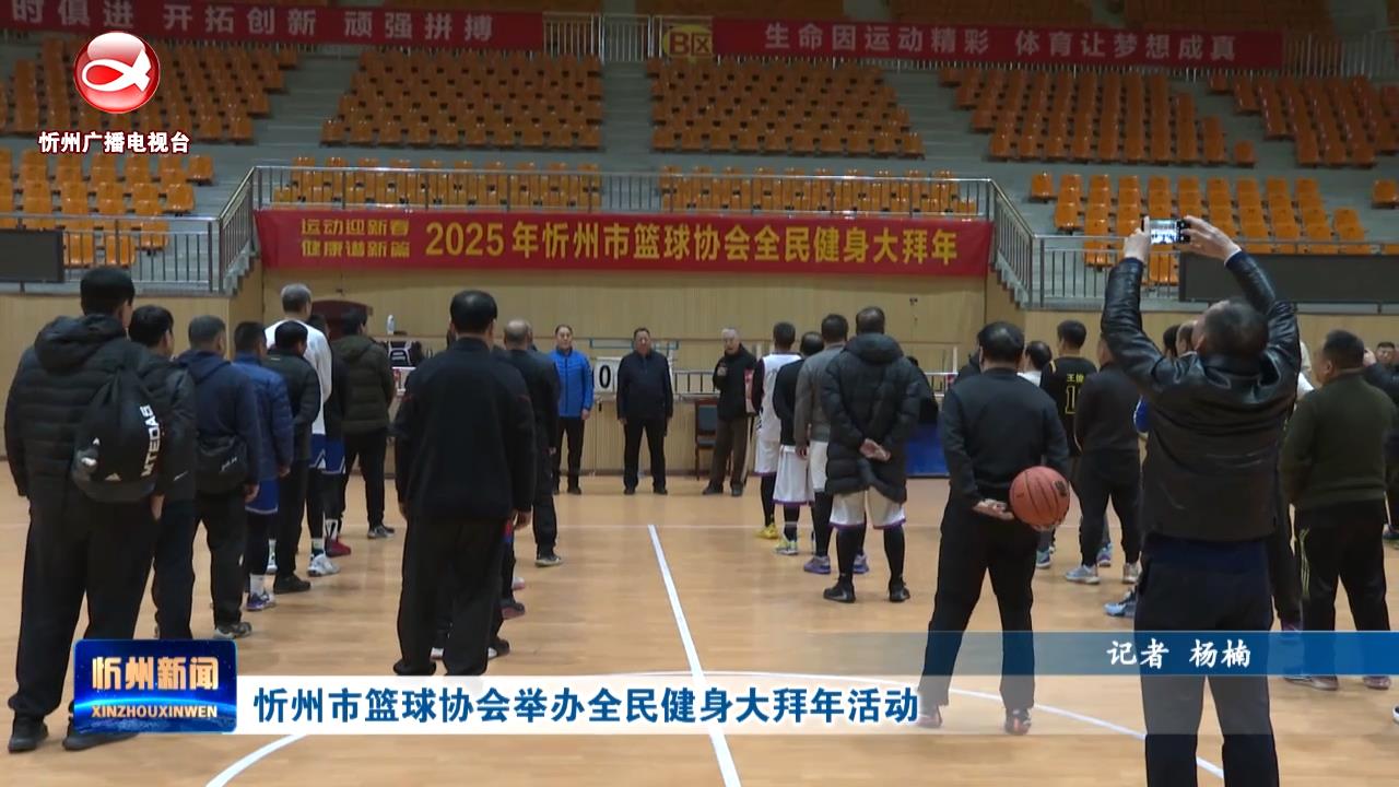 B費的談話