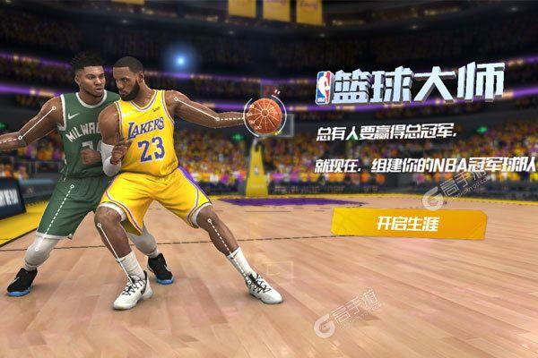 不仅仅是球