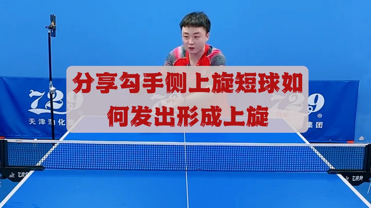 以及美国职