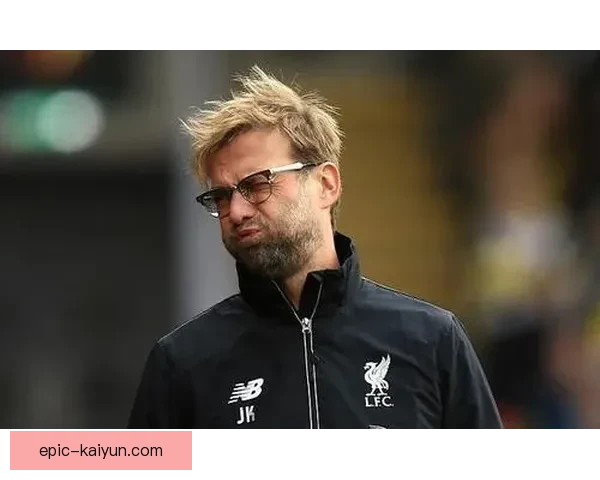 克洛普战术历史地位受到广泛认可，持续提升的影响力吸引众多关注。