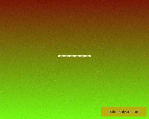 英超狼队新赛季引援动态持续备受关注，球队实力有望增强