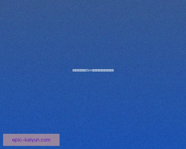 热刺队友眼中真实的Son表现稳健,助力球队竞争力增强 热刺队友眼中真实的Son表现稳健,助力球队竞争力增强