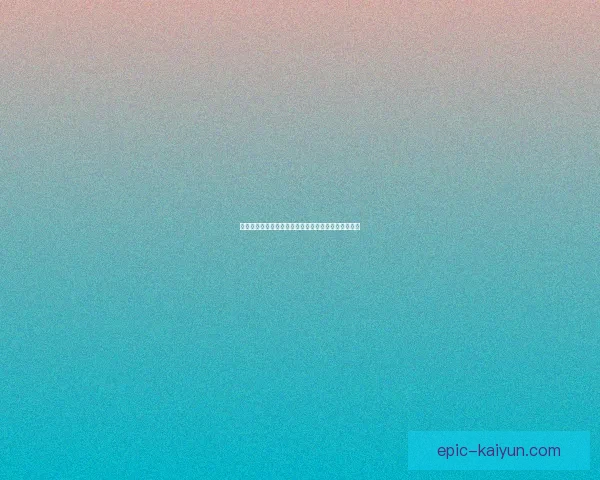 凯塞多在新赛季中状态回暖，球队对他的贡献备受关注。