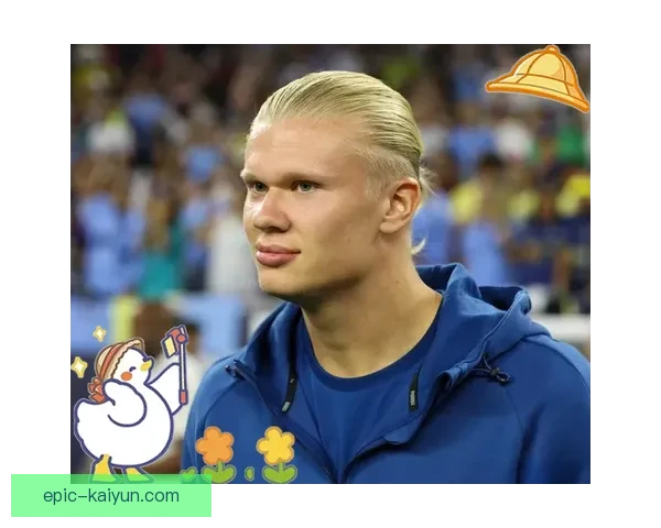 哈兰德获环球足球奖年度最佳球员季表现稳健备受期待